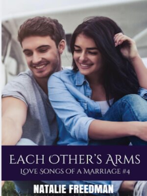 cover image of Each Other's Arms